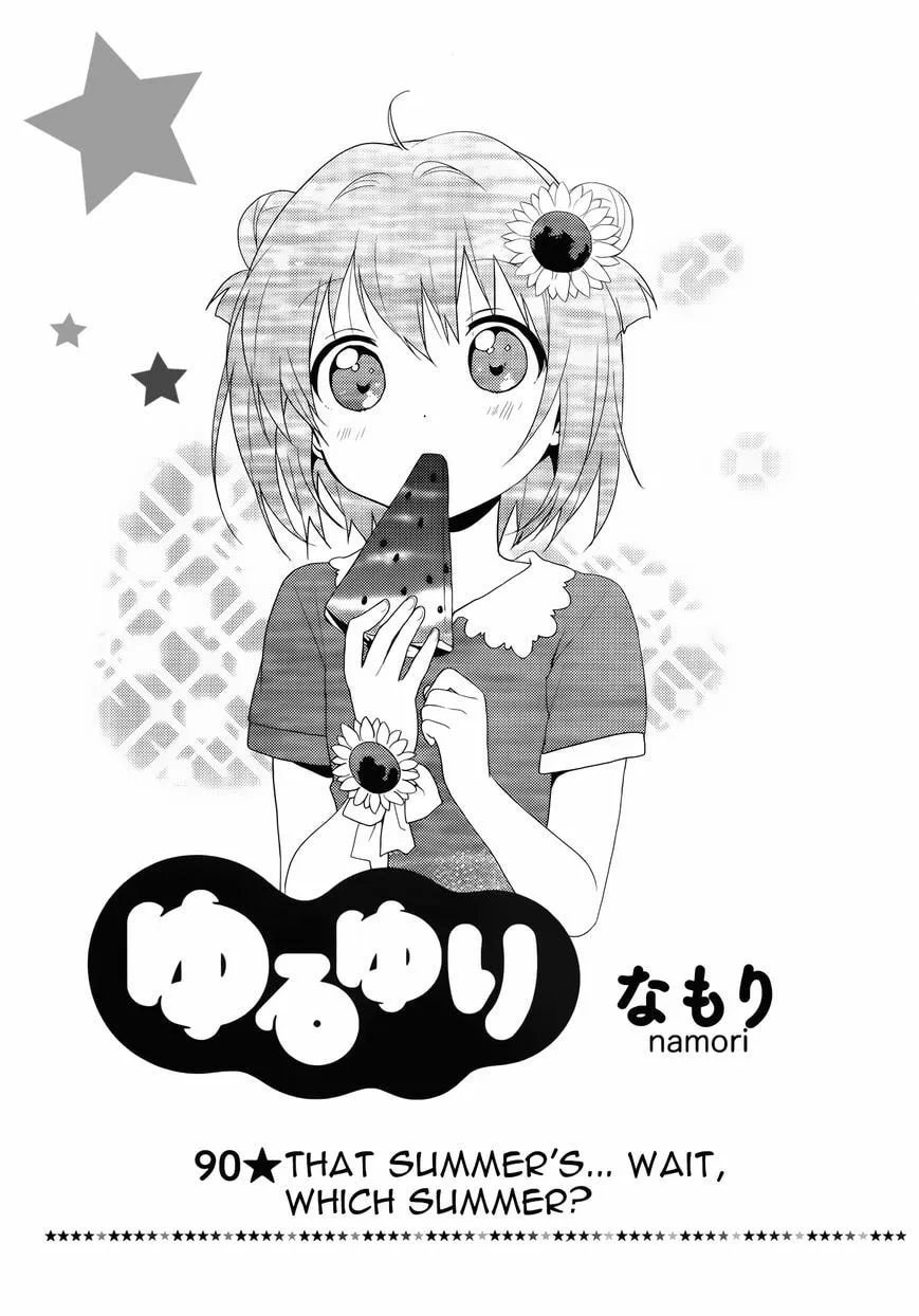 Read Yuruyuri (Colored) chapter 94 image 1 on Lezhin