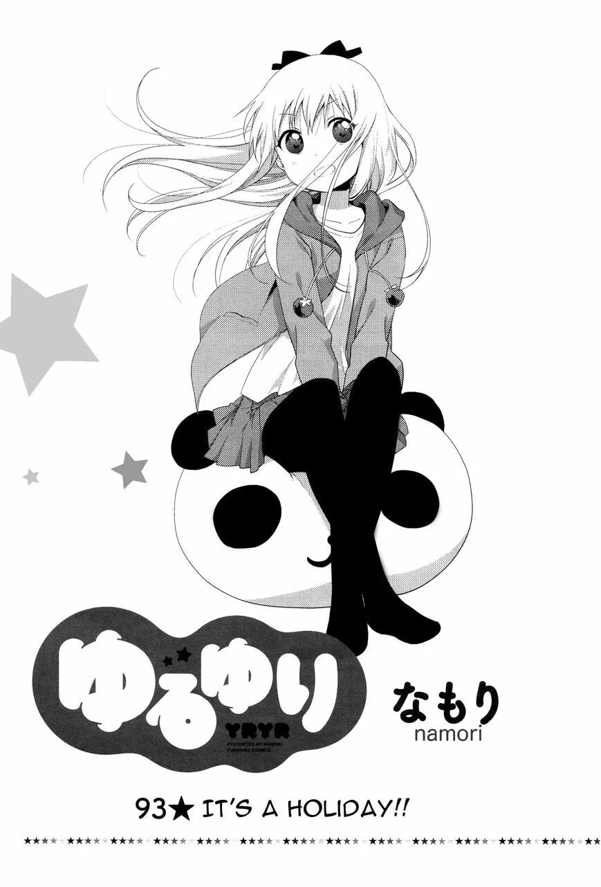 Read Yuruyuri (Colored) chapter 97 image 1 on Lezhin