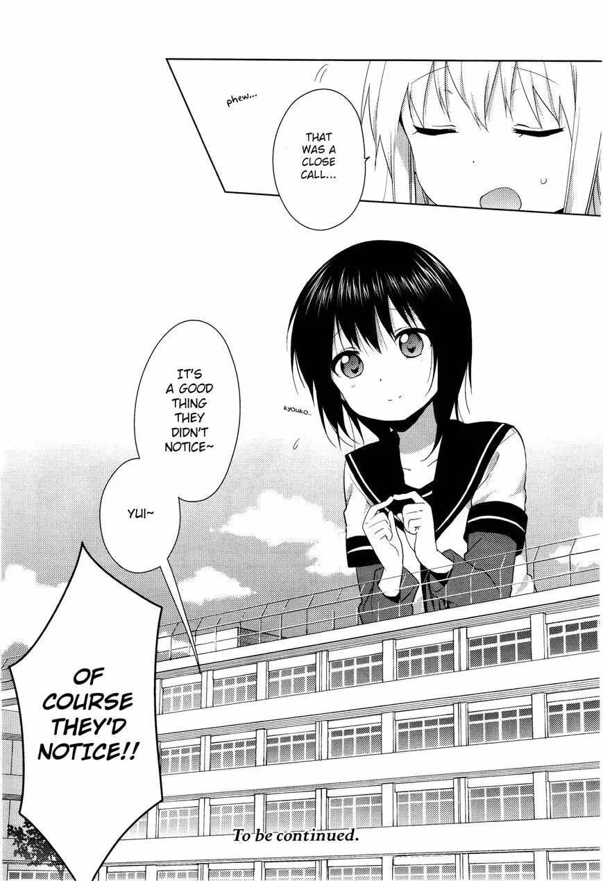 Read Yuruyuri (Colored) chapter 98 image 12 on Lezhin