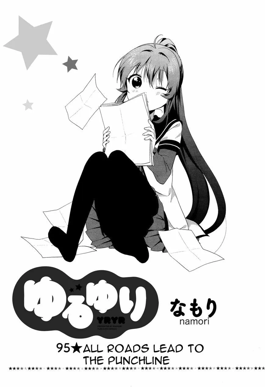 Read Yuruyuri (Colored) chapter 99 image 1 on Lezhin