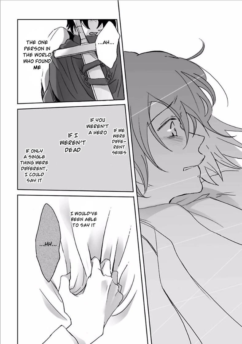 Read Yuujin ga Yuusha chapter 3 image 10 on Lezhin