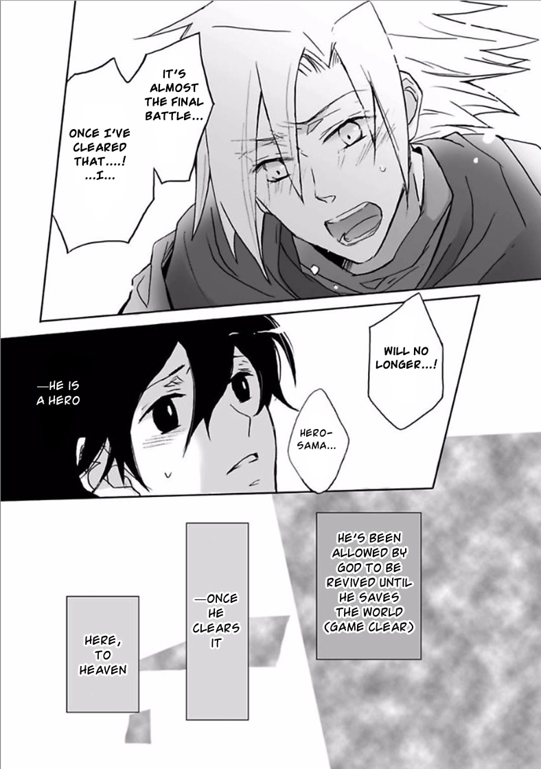 Read Yuujin ga Yuusha chapter 3 image 6 on Lezhin