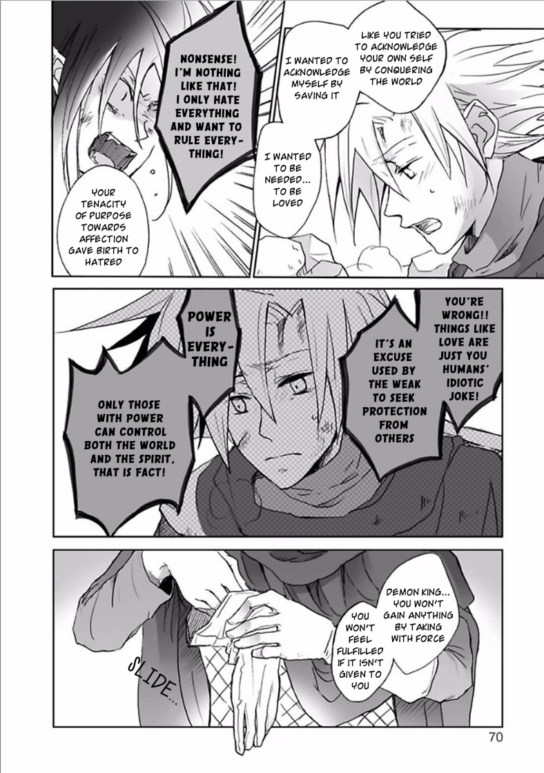 Read Yuujin ga Yuusha chapter 4 image 15 on Lezhin