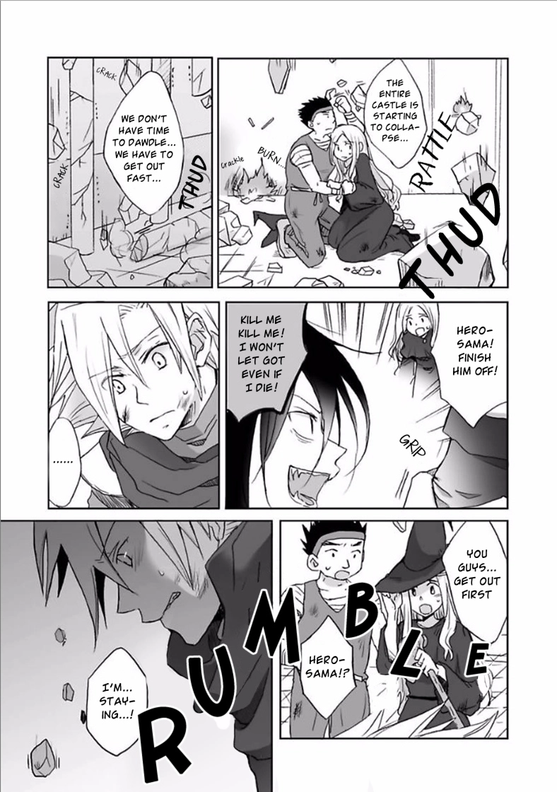 Read Yuujin ga Yuusha chapter 4 image 4 on Lezhin