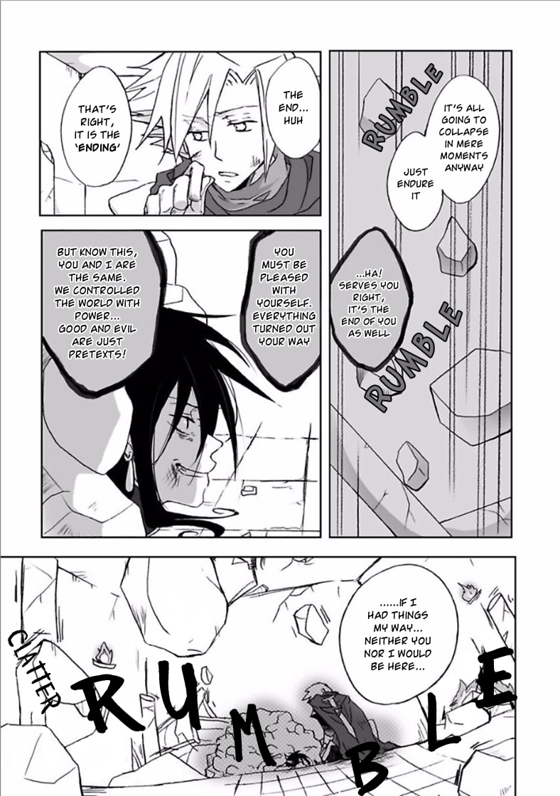 Read Yuujin ga Yuusha chapter 4 image 8 on Lezhin