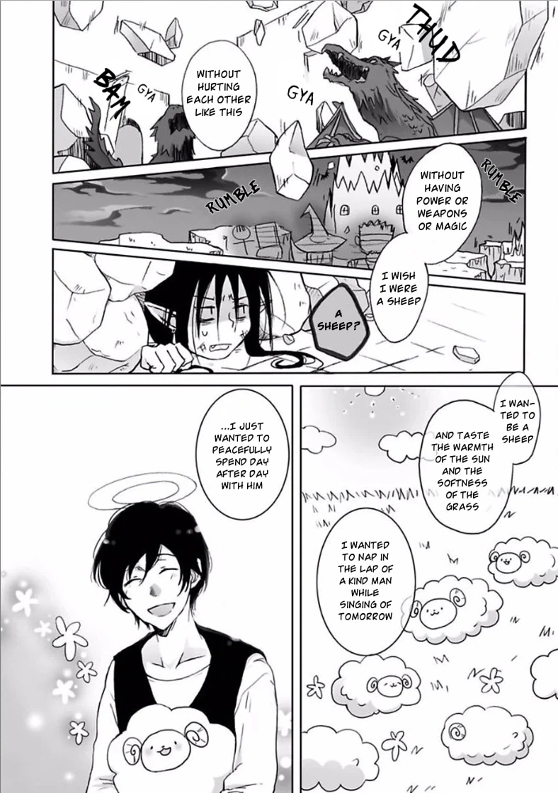 Read Yuujin ga Yuusha chapter 4 image 9 on Lezhin