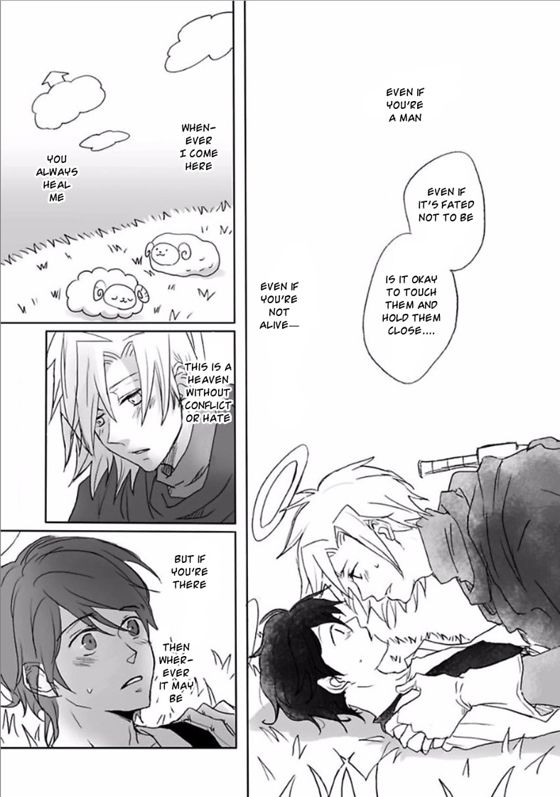 Read Yuujin ga Yuusha chapter 6.6 image 8 on Lezhin