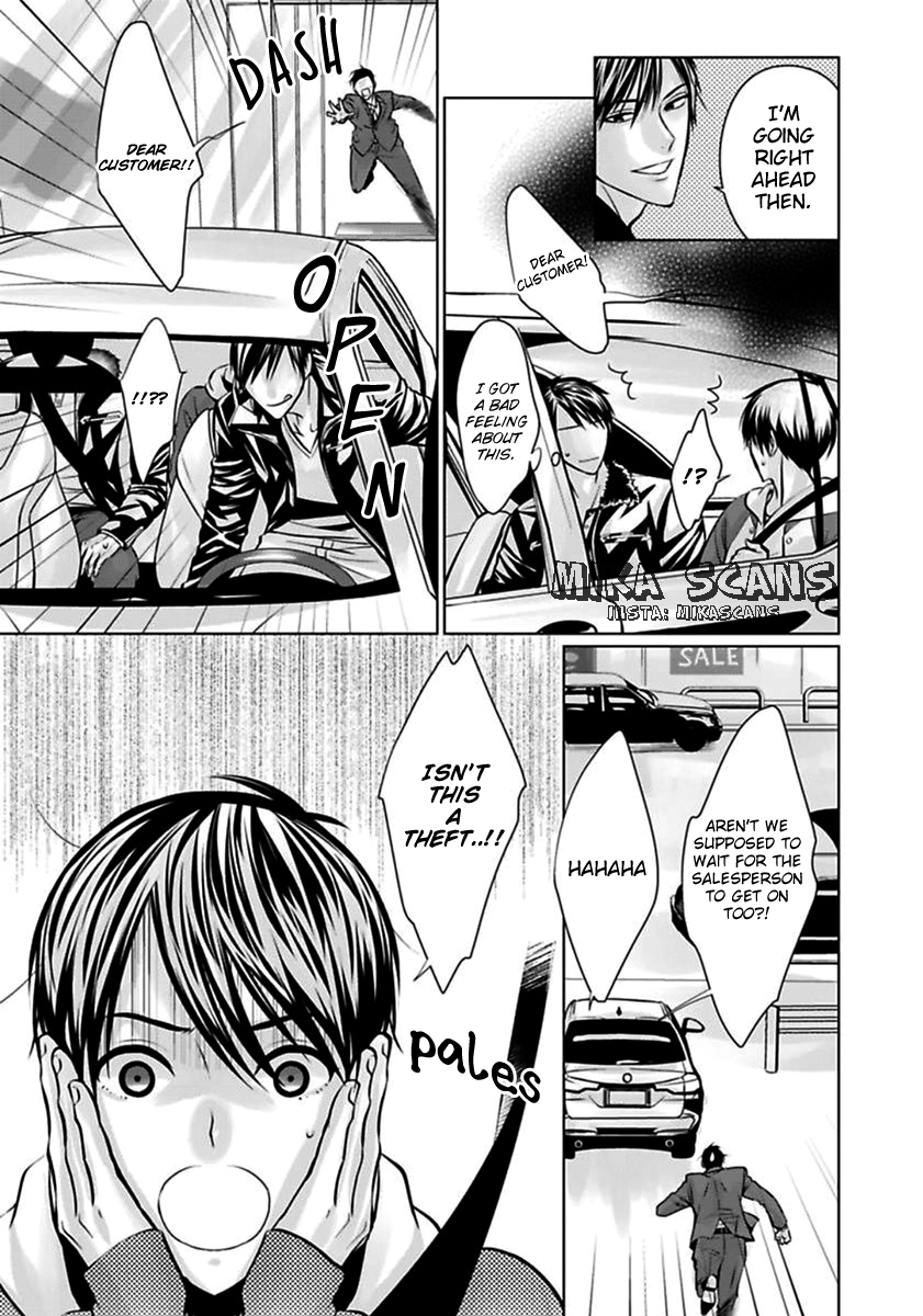 Read Yuujou Haramase Triangle chapter 1 image 13 on Lezhin