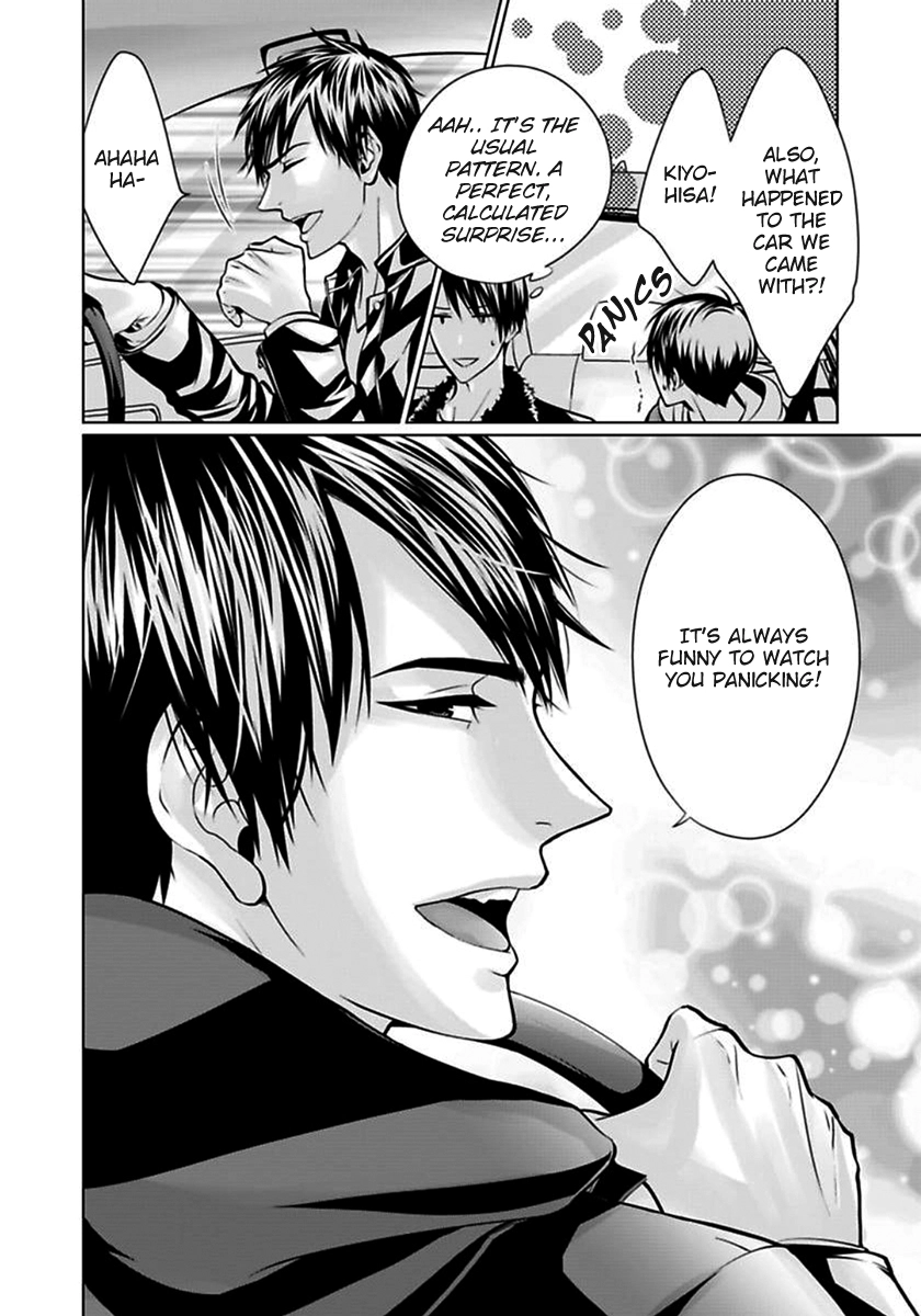 Read Yuujou Haramase Triangle chapter 1 image 14 on Lezhin