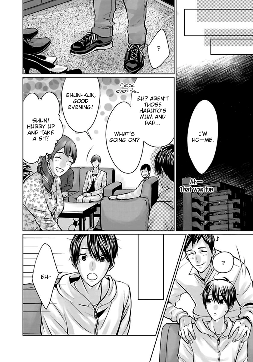 Read Yuujou Haramase Triangle chapter 1 image 16 on Lezhin