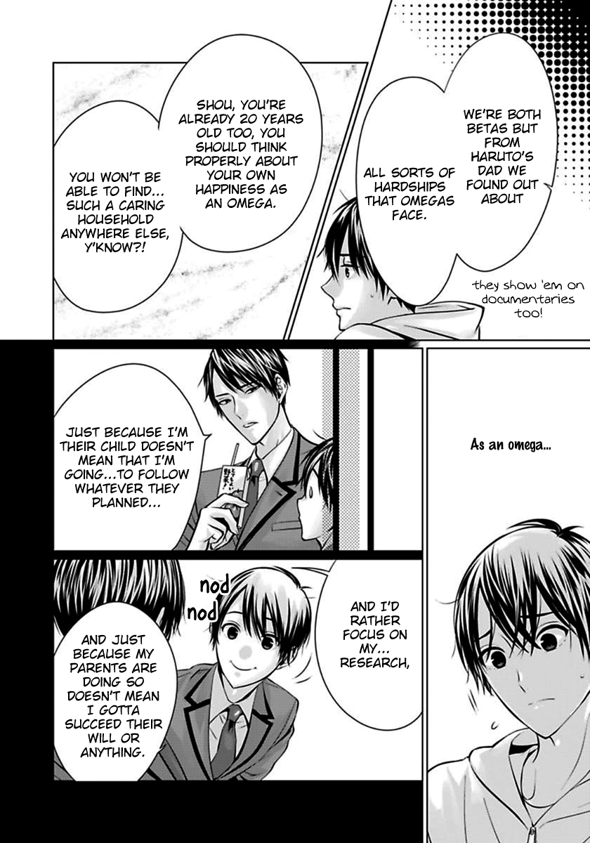 Read Yuujou Haramase Triangle chapter 1 image 18 on Lezhin