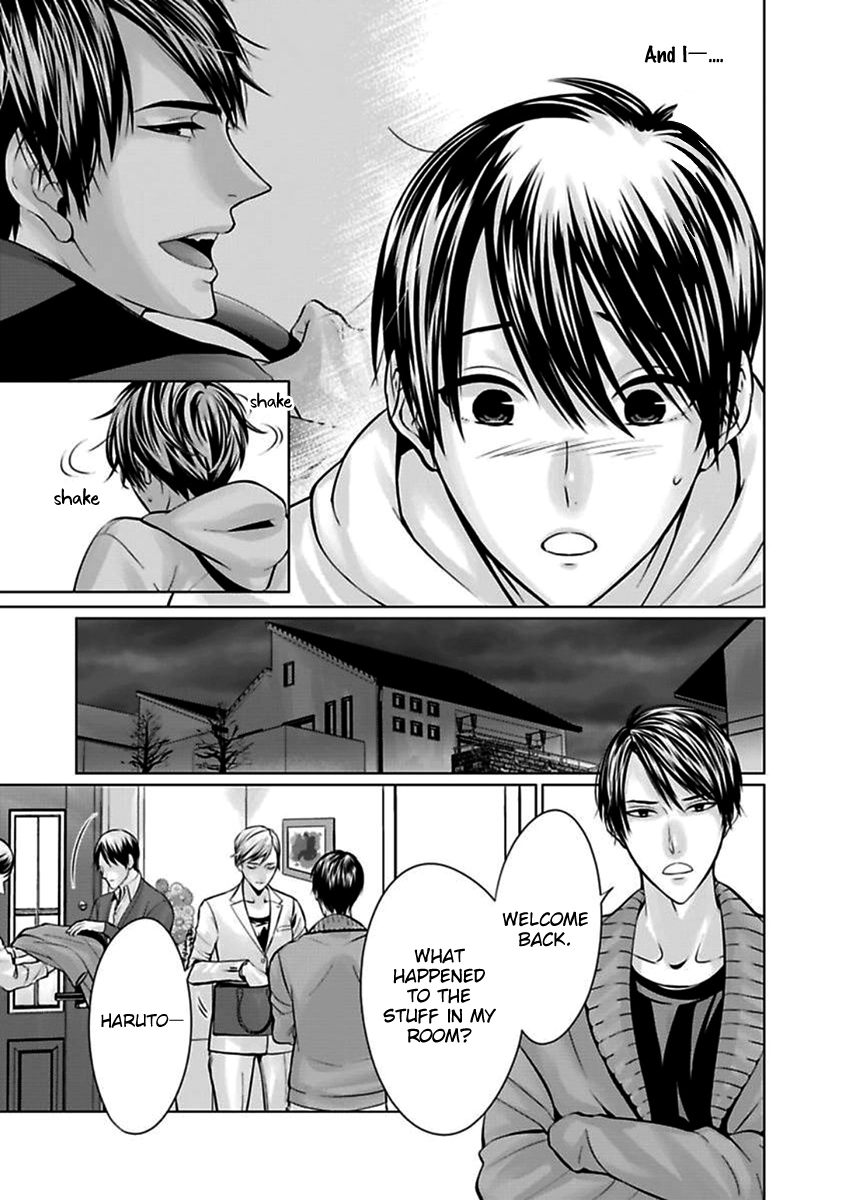 Read Yuujou Haramase Triangle chapter 1 image 21 on Lezhin