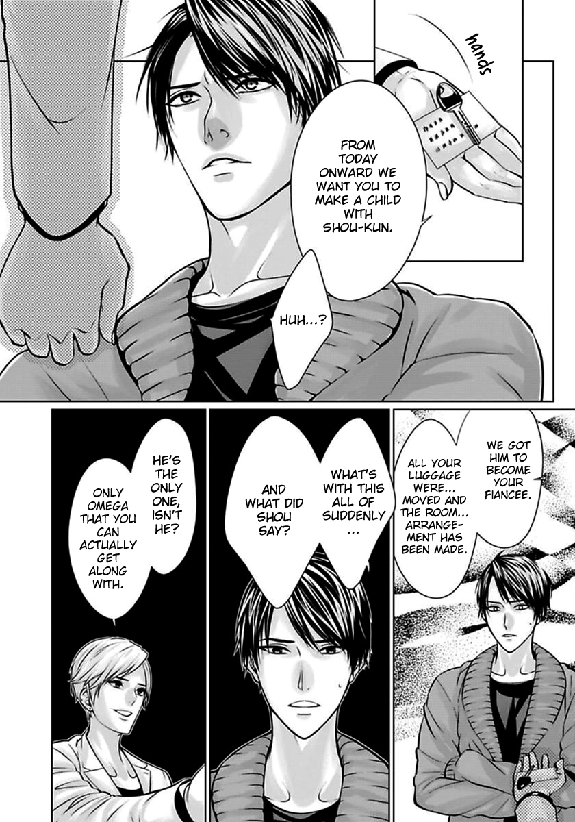 Read Yuujou Haramase Triangle chapter 1 image 22 on Lezhin
