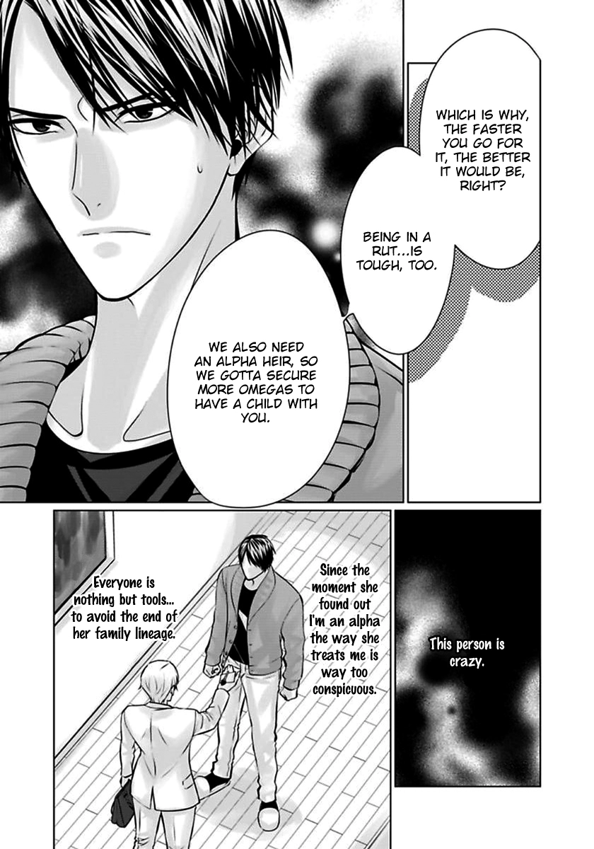 Read Yuujou Haramase Triangle chapter 1 image 23 on Lezhin