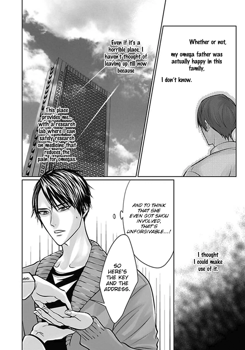 Read Yuujou Haramase Triangle chapter 1 image 24 on Lezhin
