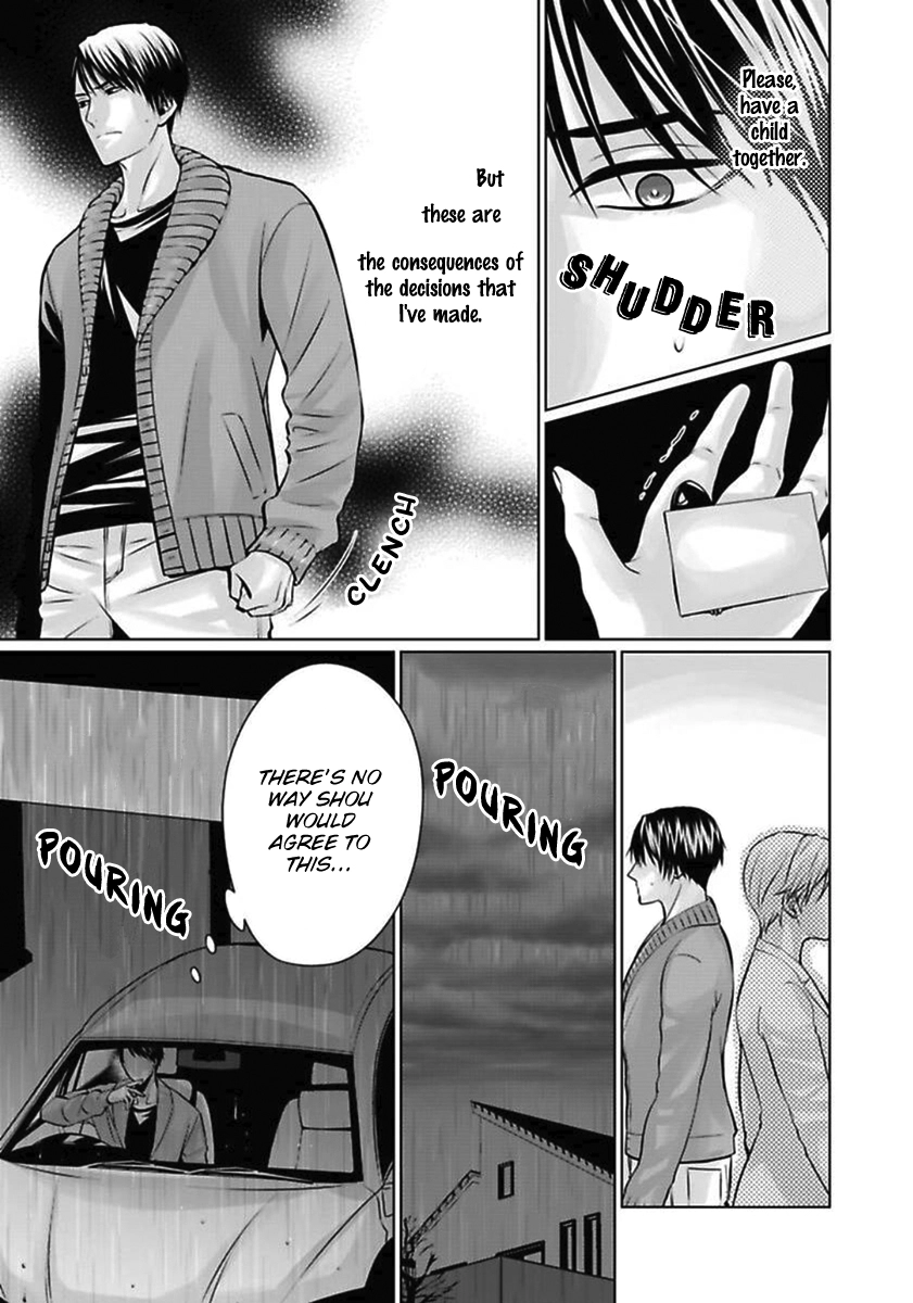 Read Yuujou Haramase Triangle chapter 1 image 25 on Lezhin