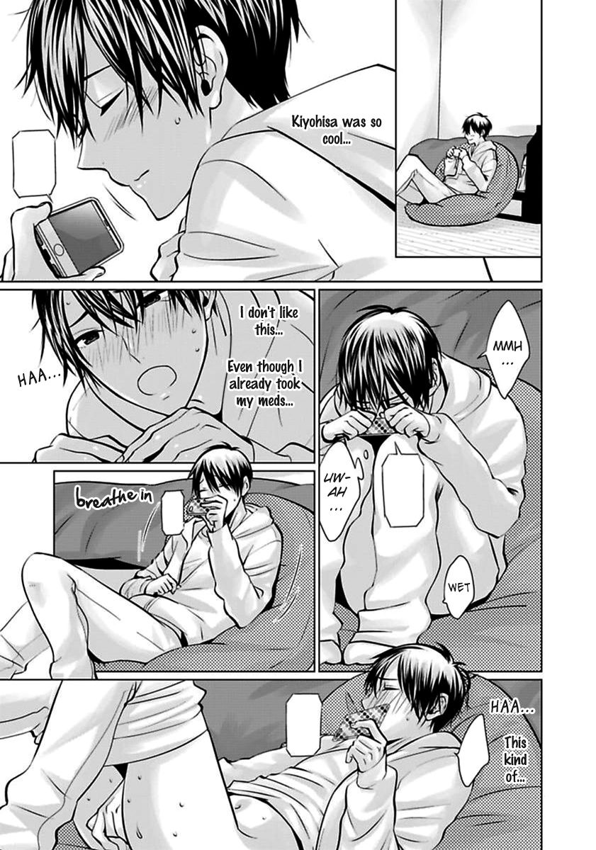 Read Yuujou Haramase Triangle chapter 1 image 9 on Lezhin