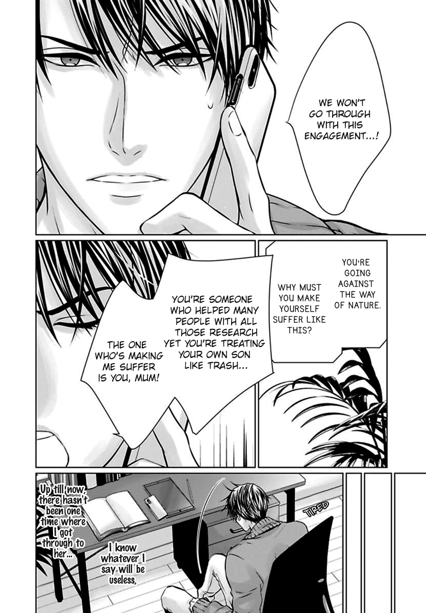 Read Yuujou Haramase Triangle chapter 2 image 10 on Lezhin