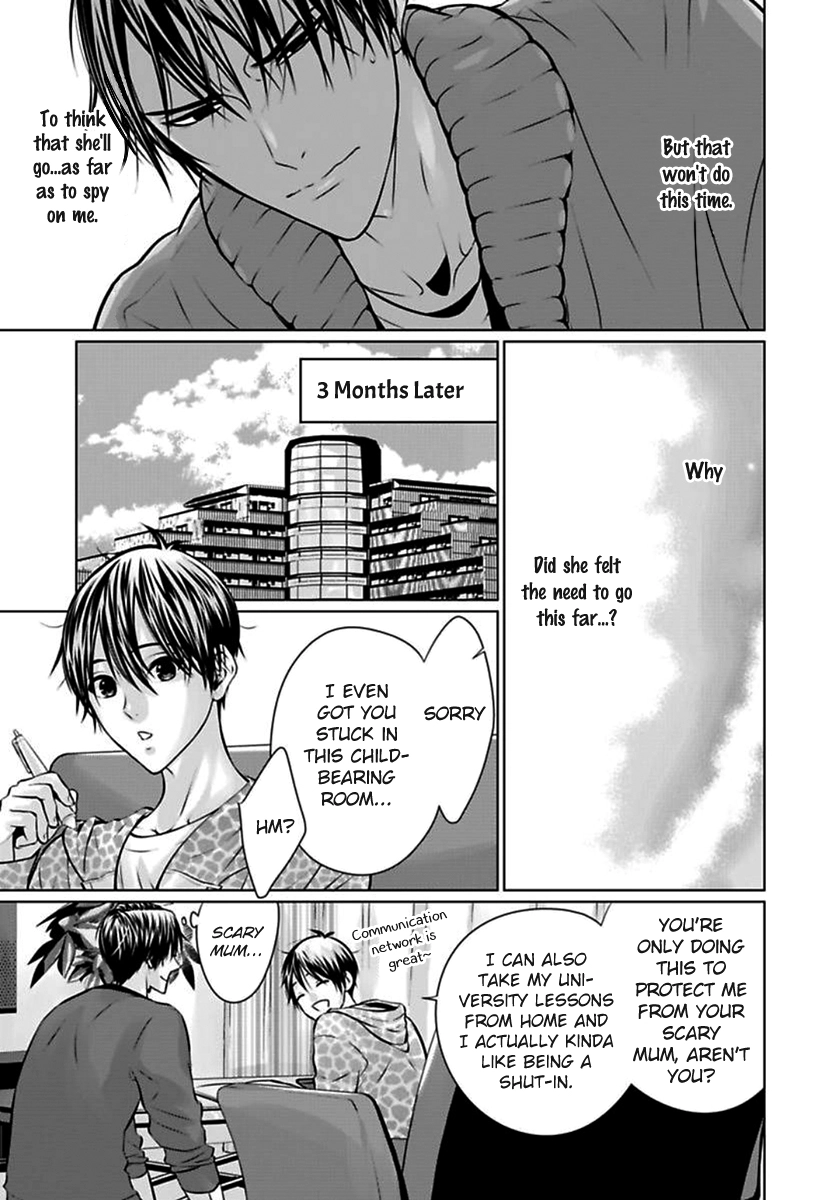 Read Yuujou Haramase Triangle chapter 2 image 11 on Lezhin
