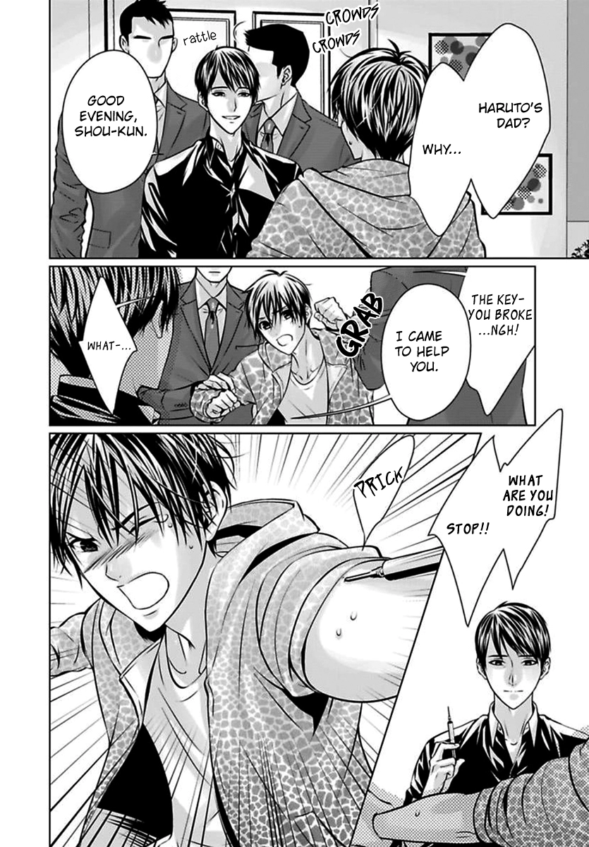 Read Yuujou Haramase Triangle chapter 2 image 14 on Lezhin
