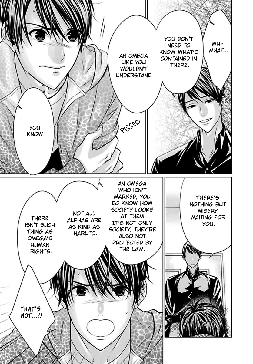Read Yuujou Haramase Triangle chapter 2 image 15 on Lezhin
