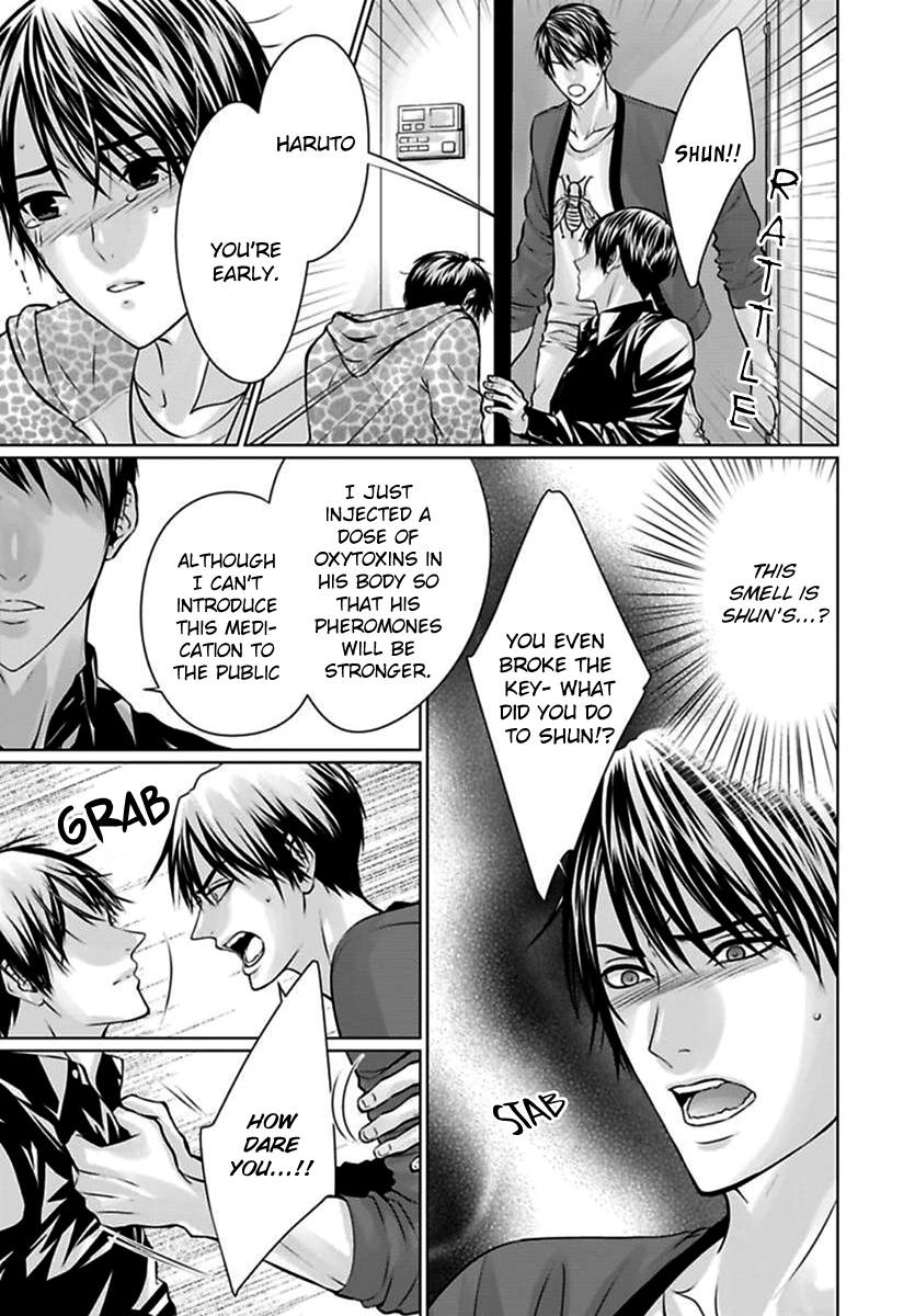 Read Yuujou Haramase Triangle chapter 2 image 17 on Lezhin