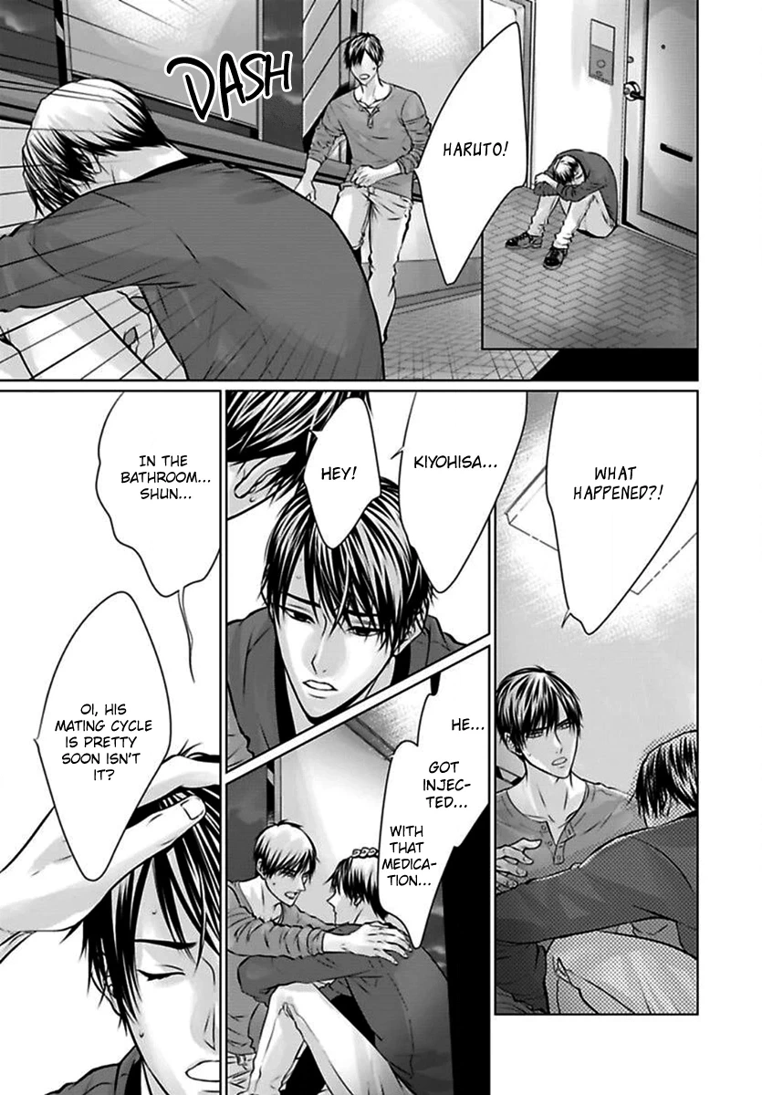 Read Yuujou Haramase Triangle chapter 2 image 19 on Lezhin