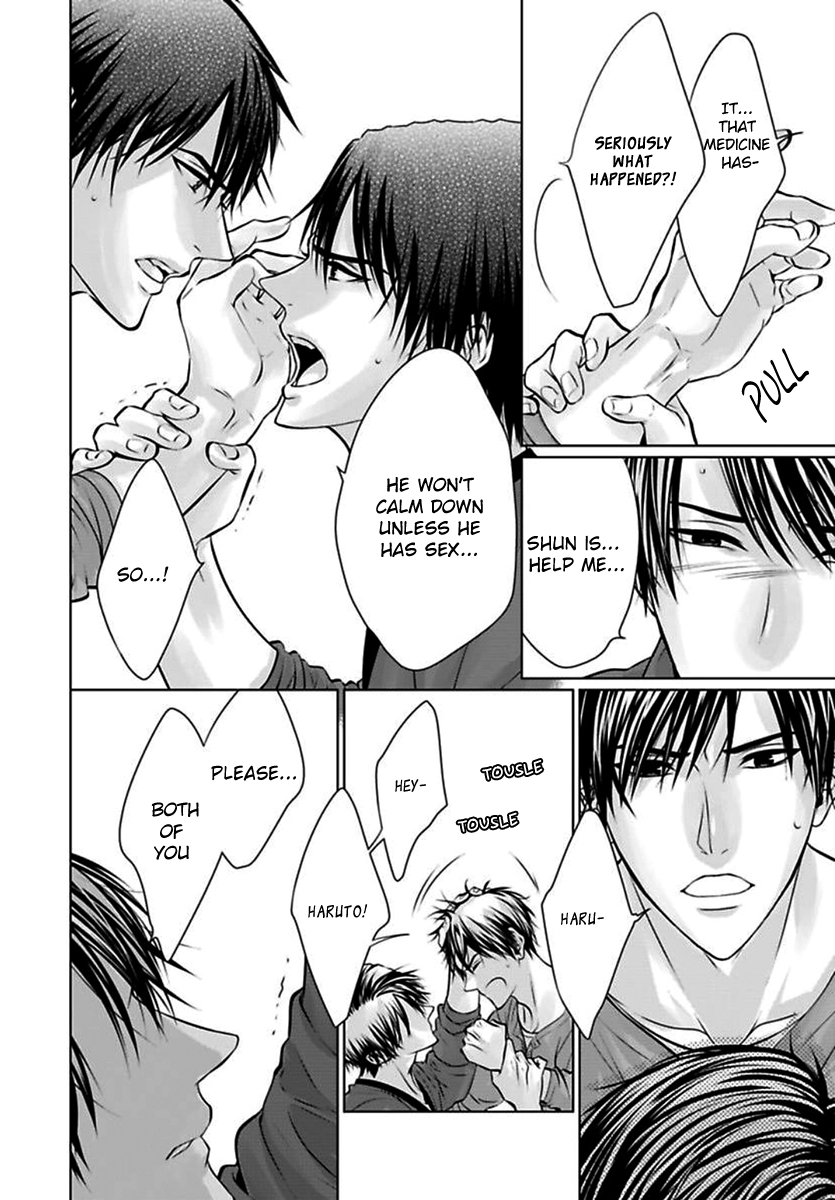 Read Yuujou Haramase Triangle chapter 2 image 20 on Lezhin