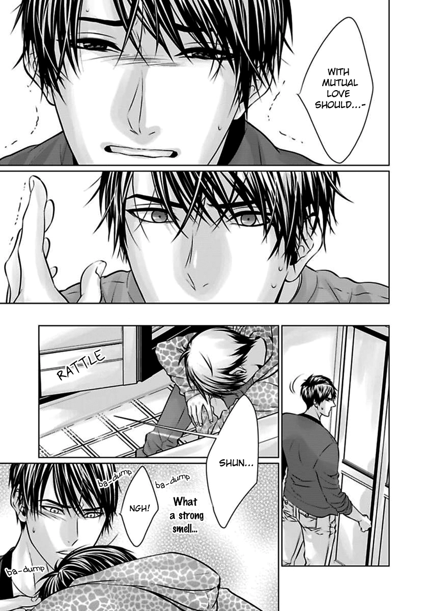 Read Yuujou Haramase Triangle chapter 2 image 21 on Lezhin