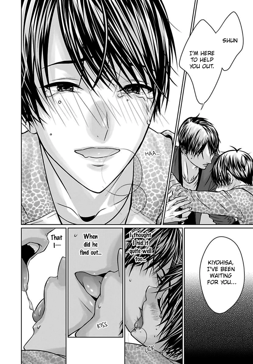 Read Yuujou Haramase Triangle chapter 2 image 22 on Lezhin
