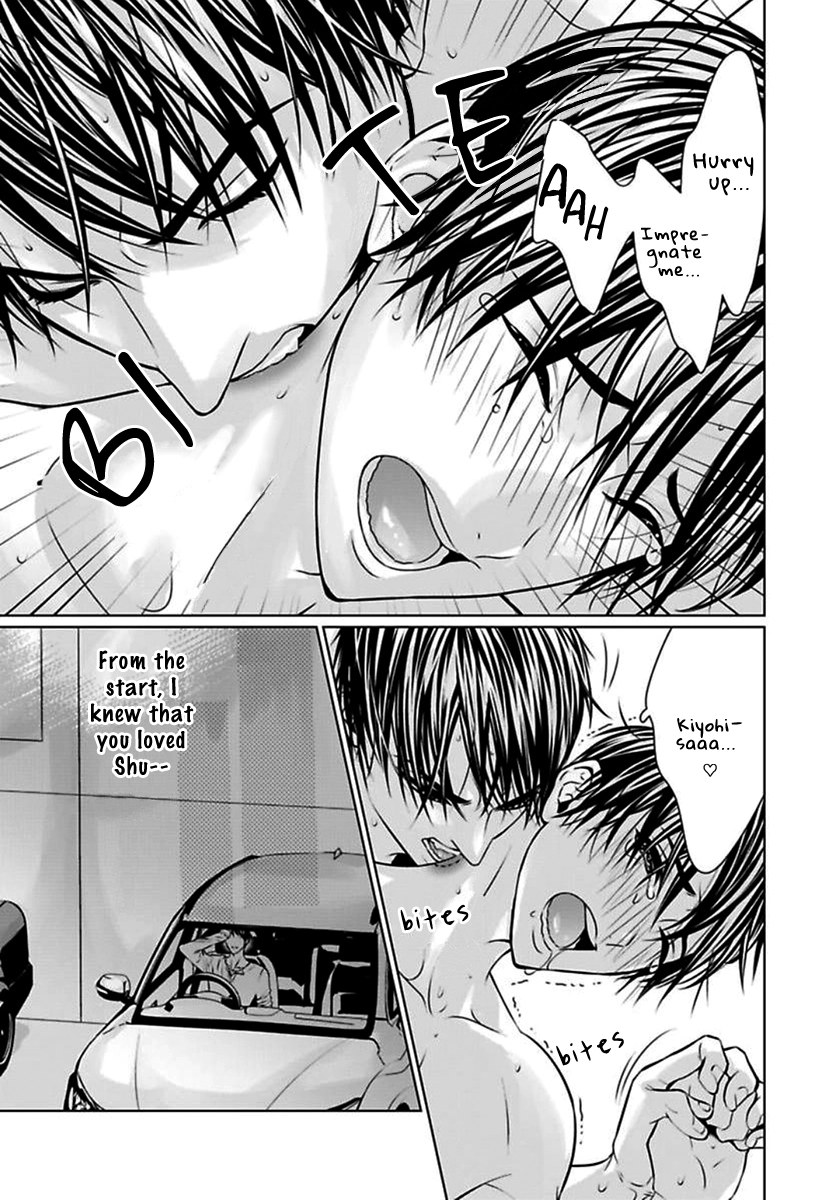 Read Yuujou Haramase Triangle chapter 2 image 25 on Lezhin