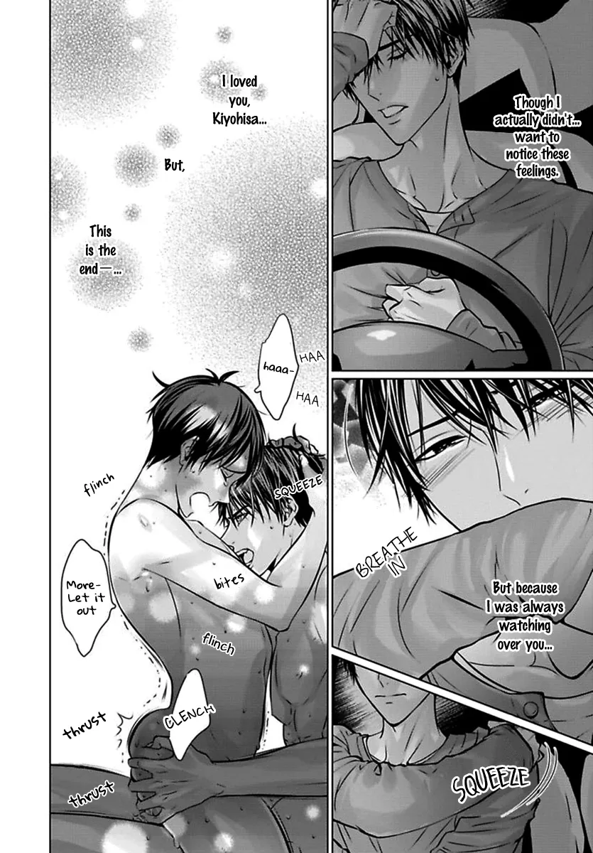 Read Yuujou Haramase Triangle chapter 2 image 26 on Lezhin