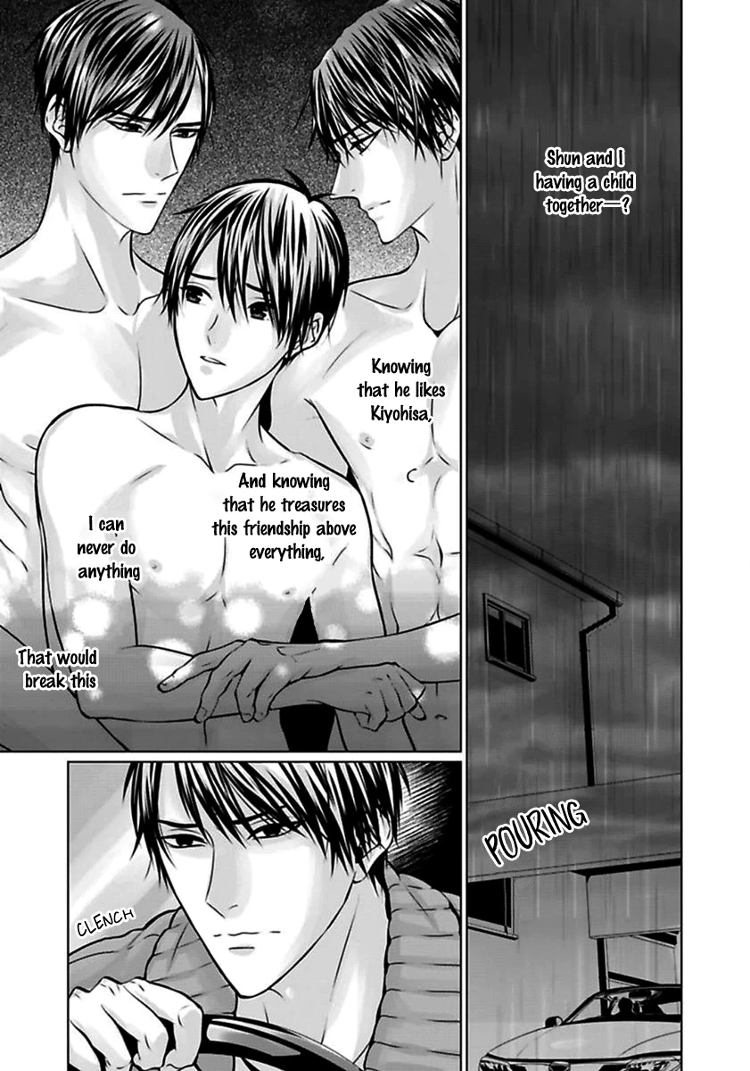 Read Yuujou Haramase Triangle chapter 2 image 3 on Lezhin