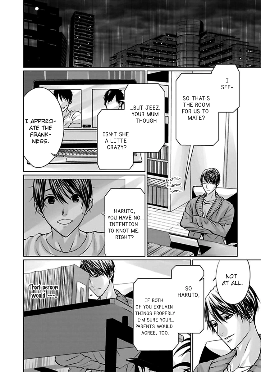 Read Yuujou Haramase Triangle chapter 2 image 4 on Lezhin