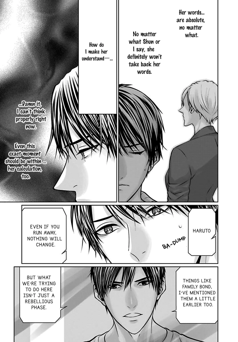 Read Yuujou Haramase Triangle chapter 2 image 5 on Lezhin