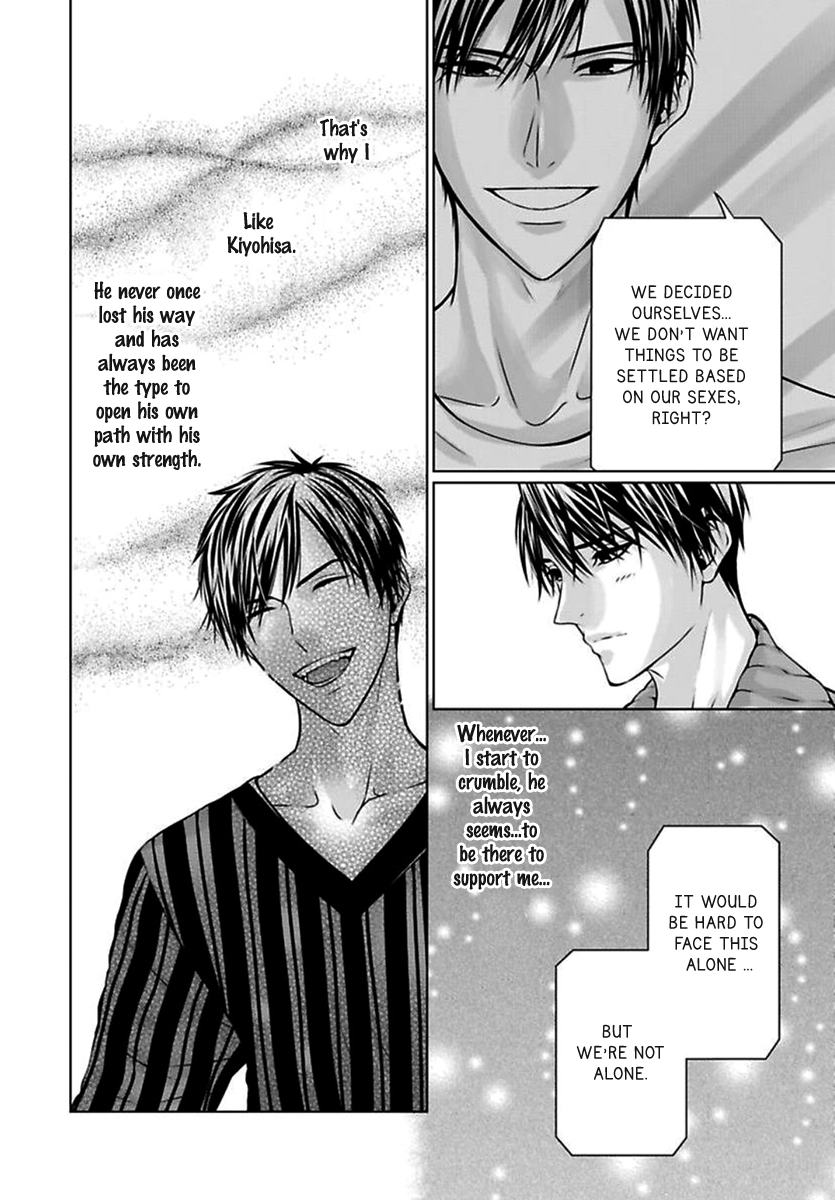 Read Yuujou Haramase Triangle chapter 2 image 6 on Lezhin