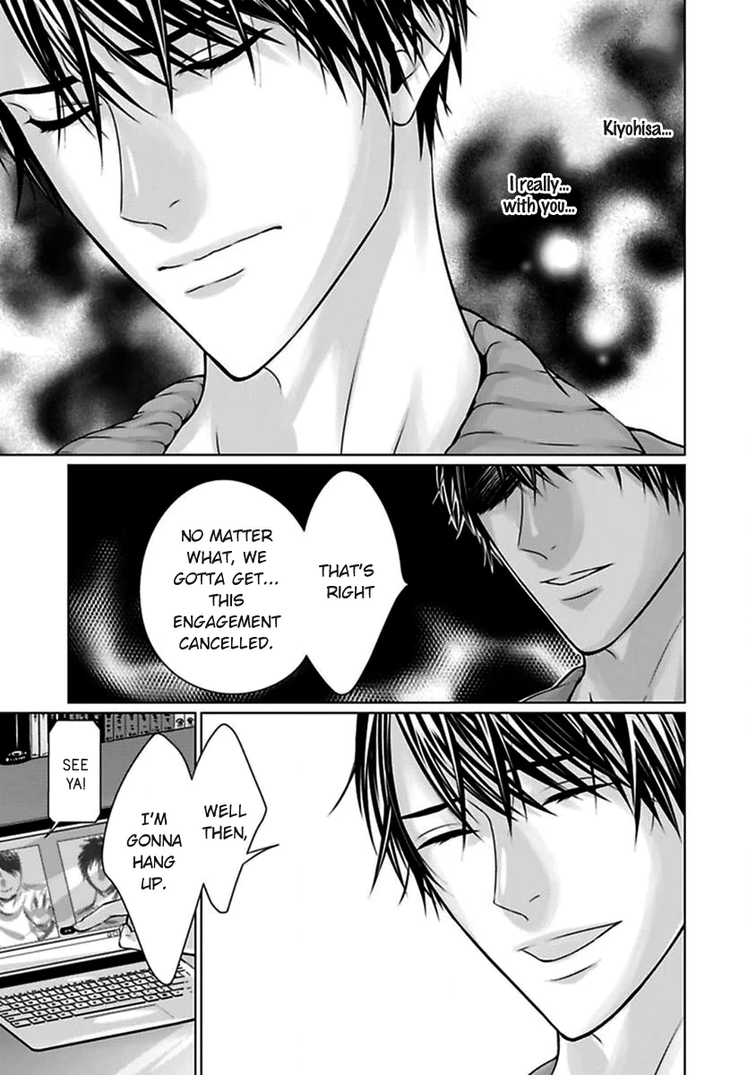 Read Yuujou Haramase Triangle chapter 2 image 7 on Lezhin