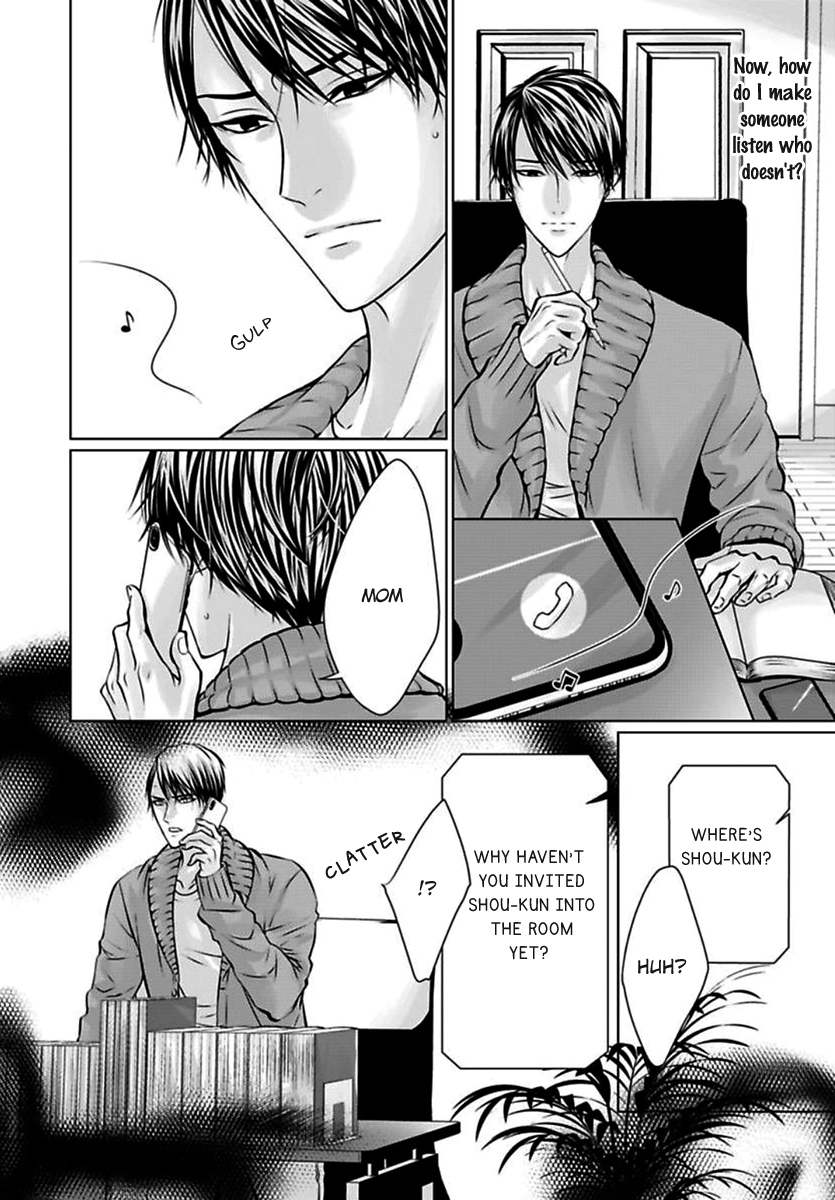 Read Yuujou Haramase Triangle chapter 2 image 8 on Lezhin