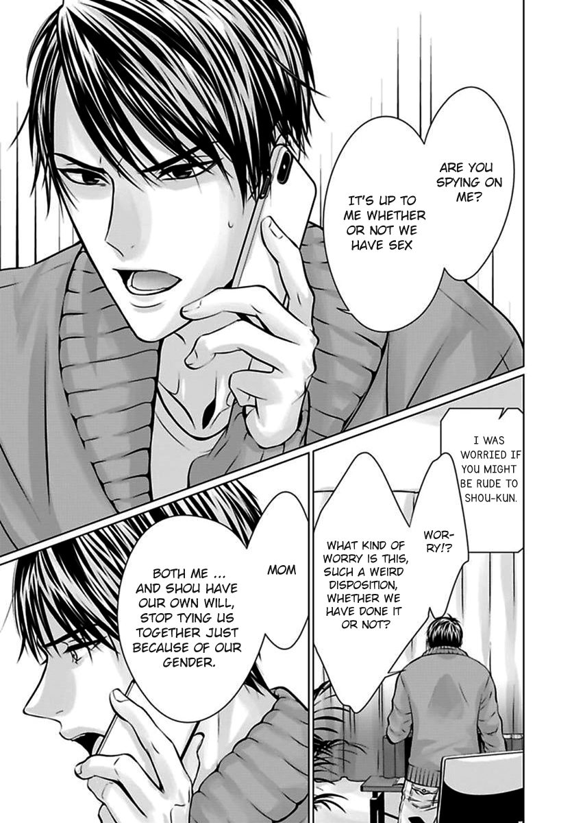 Read Yuujou Haramase Triangle chapter 2 image 9 on Lezhin