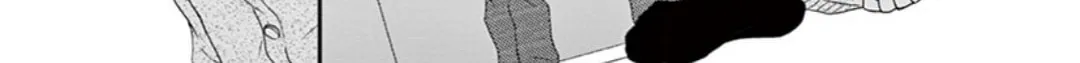 Read Yuukaikon chapter 1 image 20 on Lezhin