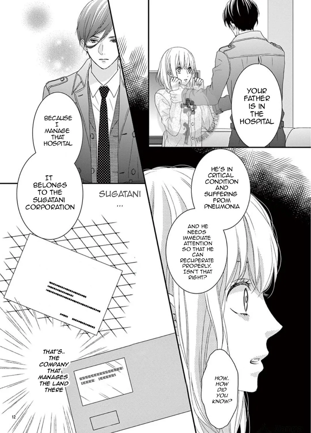 Read Yuukaikon chapter 1 image 26 on Lezhin