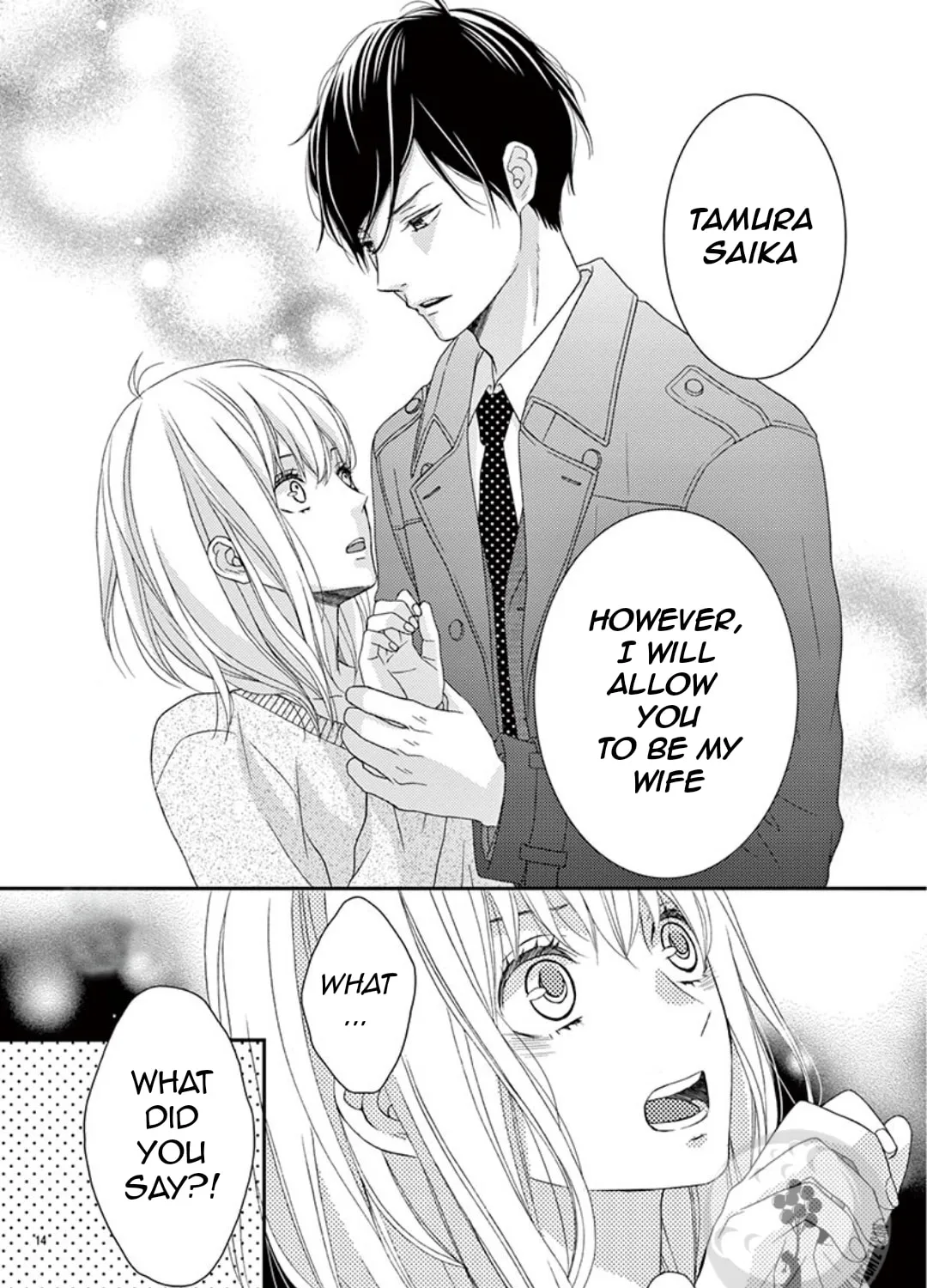 Read Yuukaikon chapter 1 image 30 on Lezhin