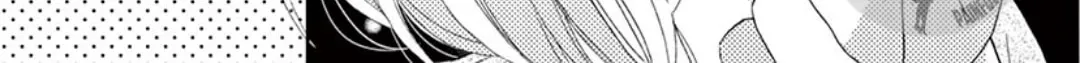 Read Yuukaikon chapter 1 image 31 on Lezhin
