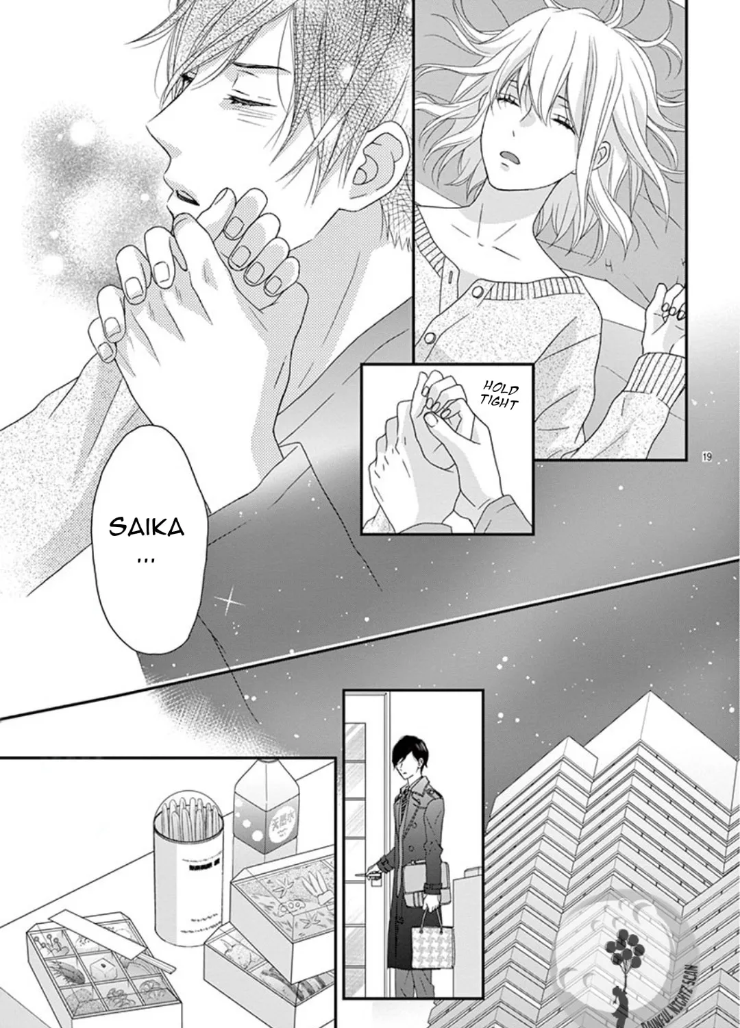Read Yuukaikon chapter 1 image 40 on Lezhin