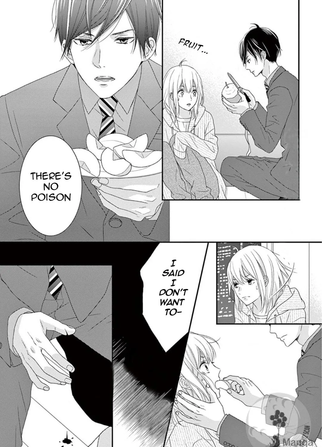 Read Yuukaikon chapter 1 image 44 on Lezhin