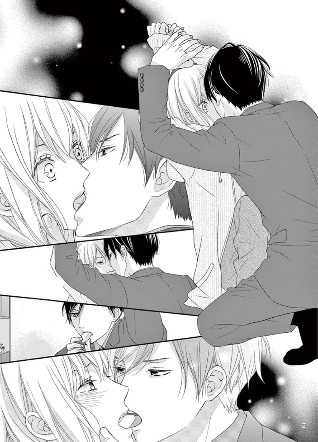 Read Yuukaikon chapter 1 image 48 on Lezhin