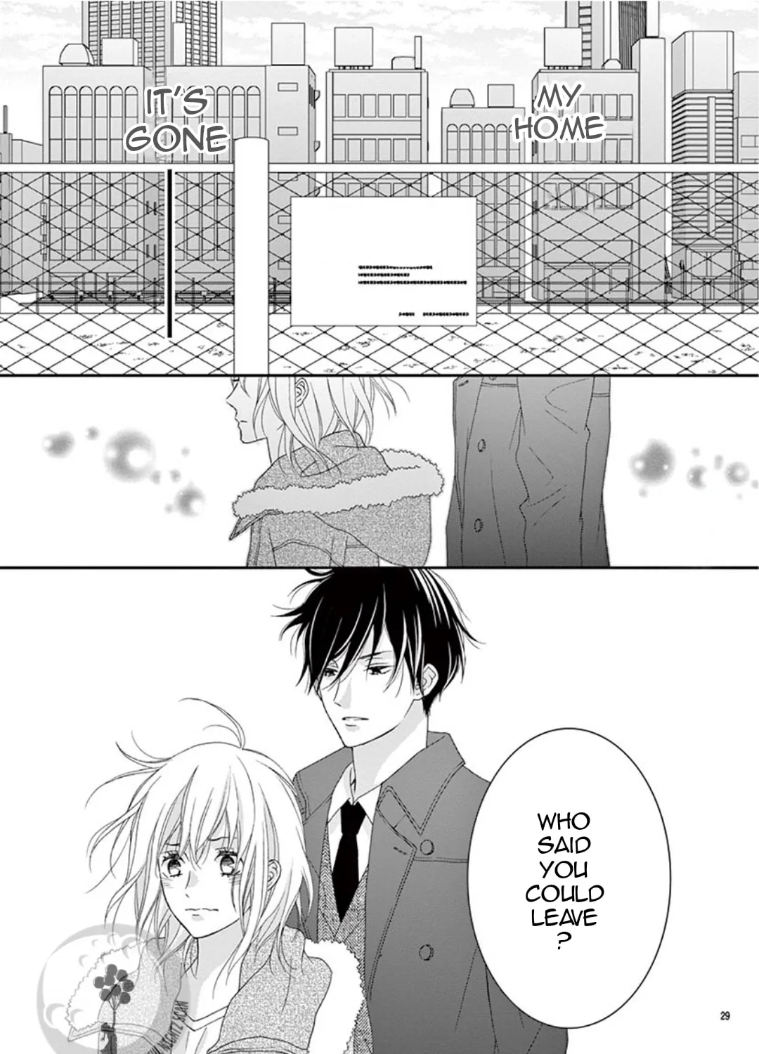 Read Yuukaikon chapter 1 image 60 on Lezhin