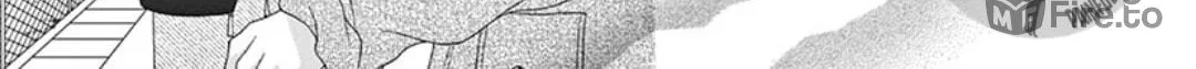 Read Yuukaikon chapter 1 image 63 on Lezhin