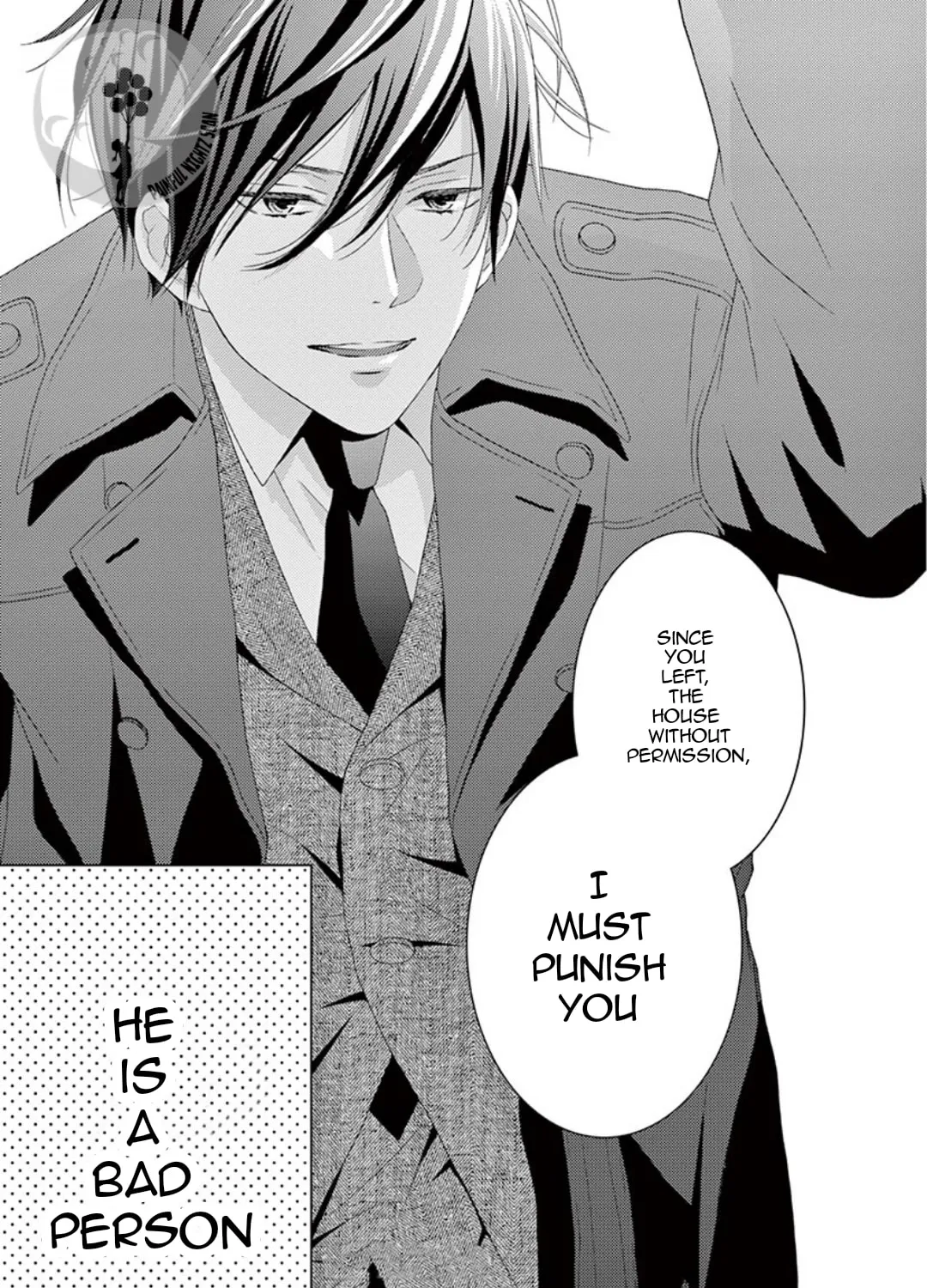 Read Yuukaikon chapter 1 image 72 on Lezhin