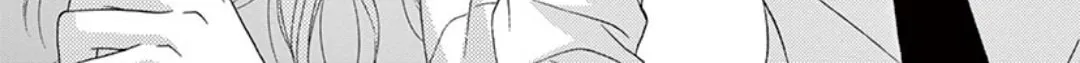 Read Yuukaikon chapter 2 image 14 on Lezhin
